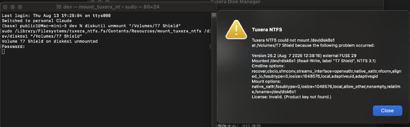 Tuxera 挂载失败现场